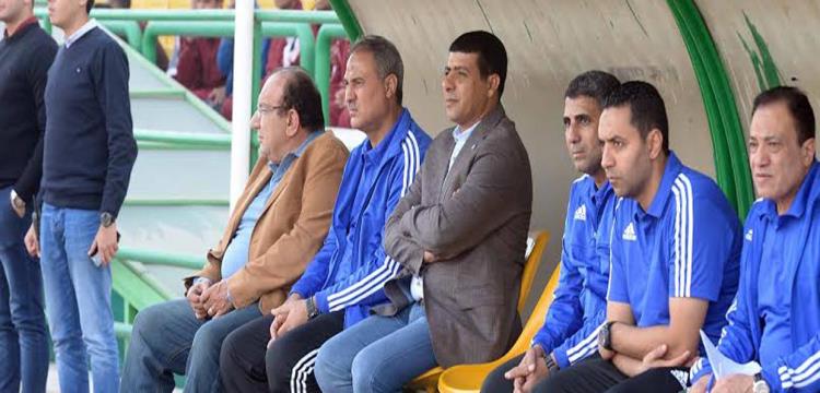 العشري 